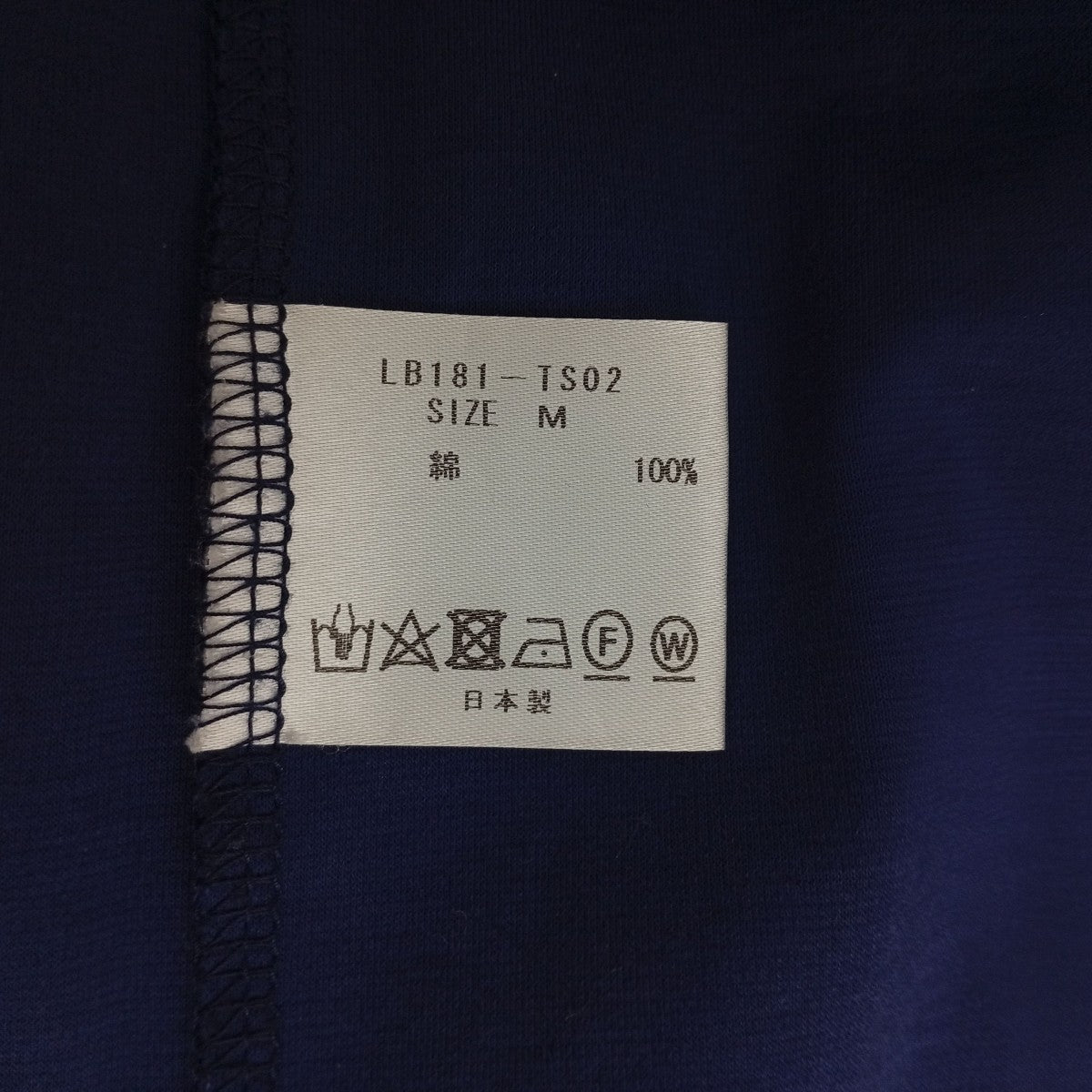 LITTLE BIG ジップネックTシャツLB181-TS02 古着・中古-4枚目のアイテム画像