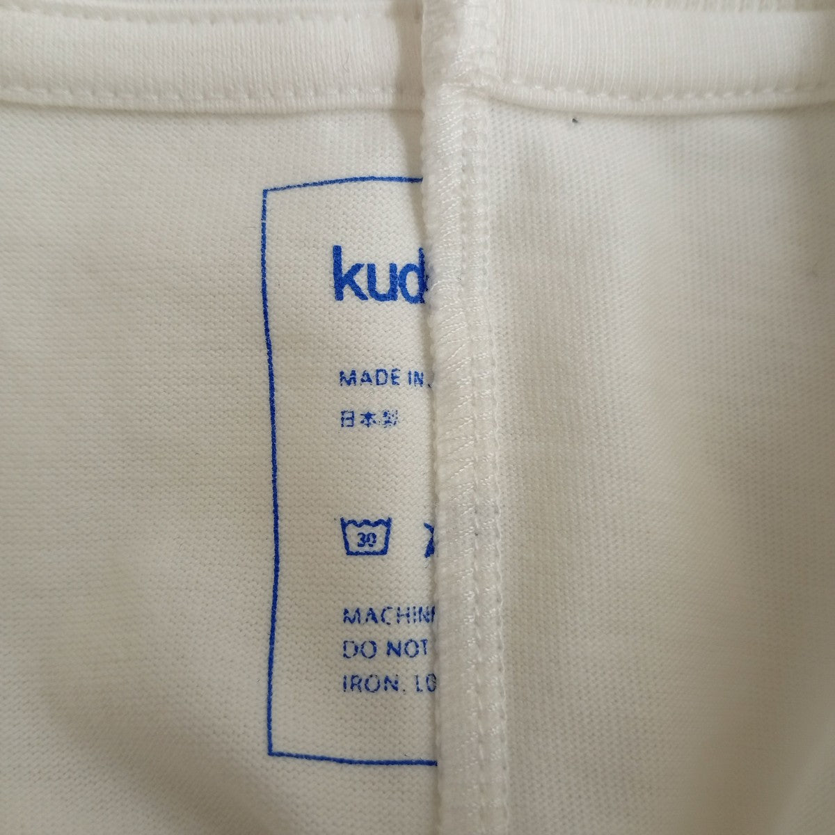 kudos クレイジーパッチワークTシャツ 古着・中古-3枚目のアイテム画像