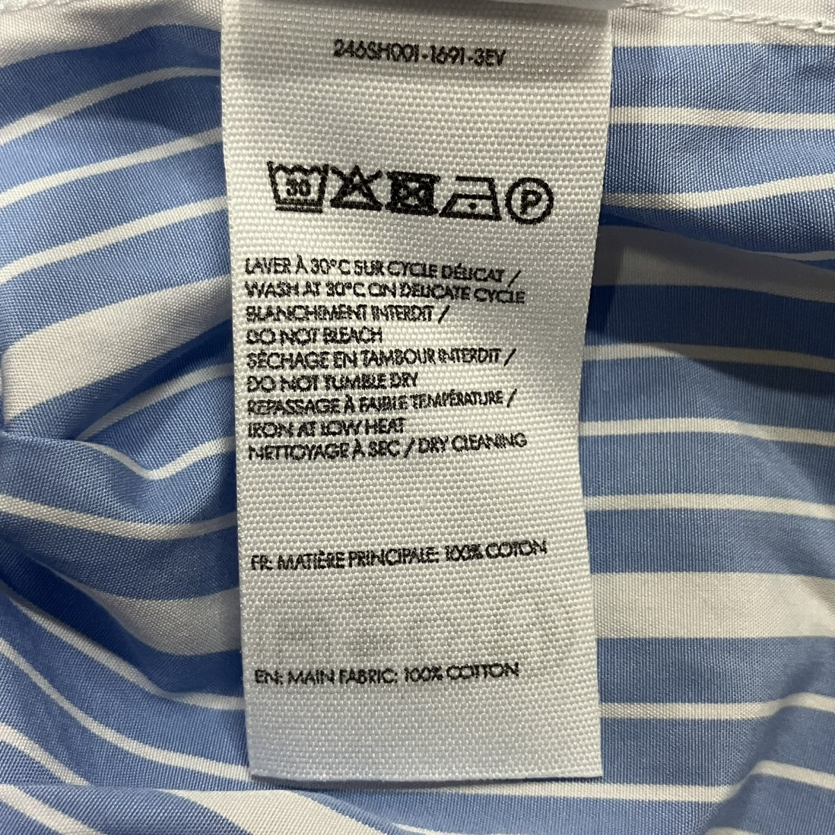 JACQUEMUS ストライプSimonシャツ 古着・中古-7枚目のアイテム画像