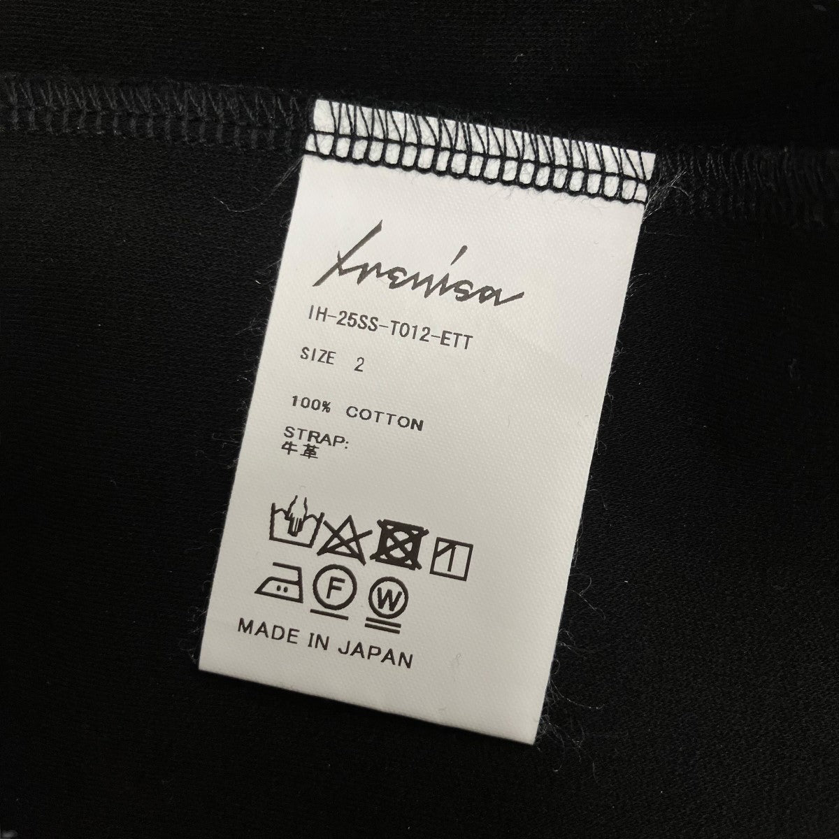 IRENISA レザータブクルーネックＴシャツ 古着・中古-6枚目のアイテム画像