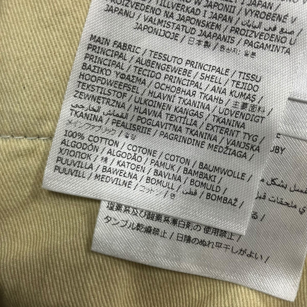 フェード加工デニムパンツ