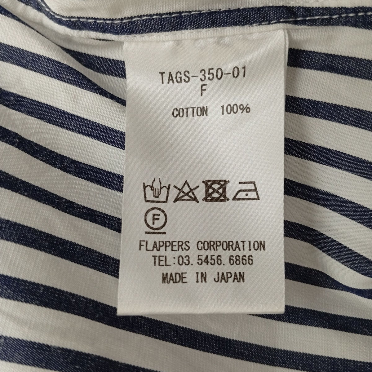 TICCA ストライプシャツTAGS-350-01 古着・中古-4枚目のアイテム画像