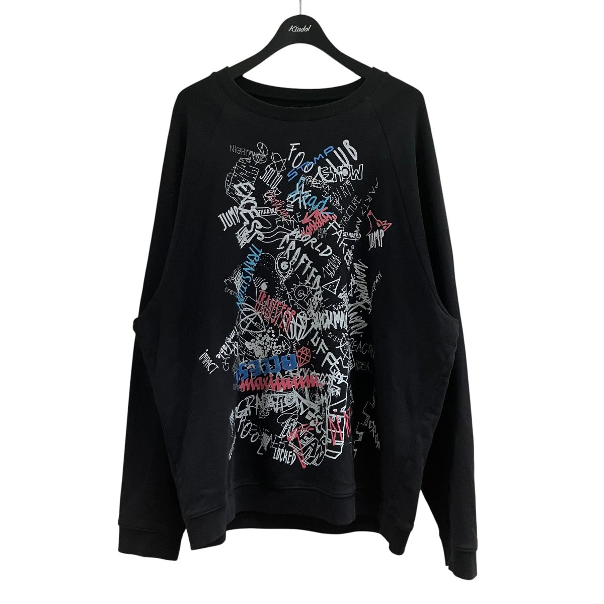 Maison Margiela 10 プリントスウェット 古着・中古-1枚目のアイテム画像