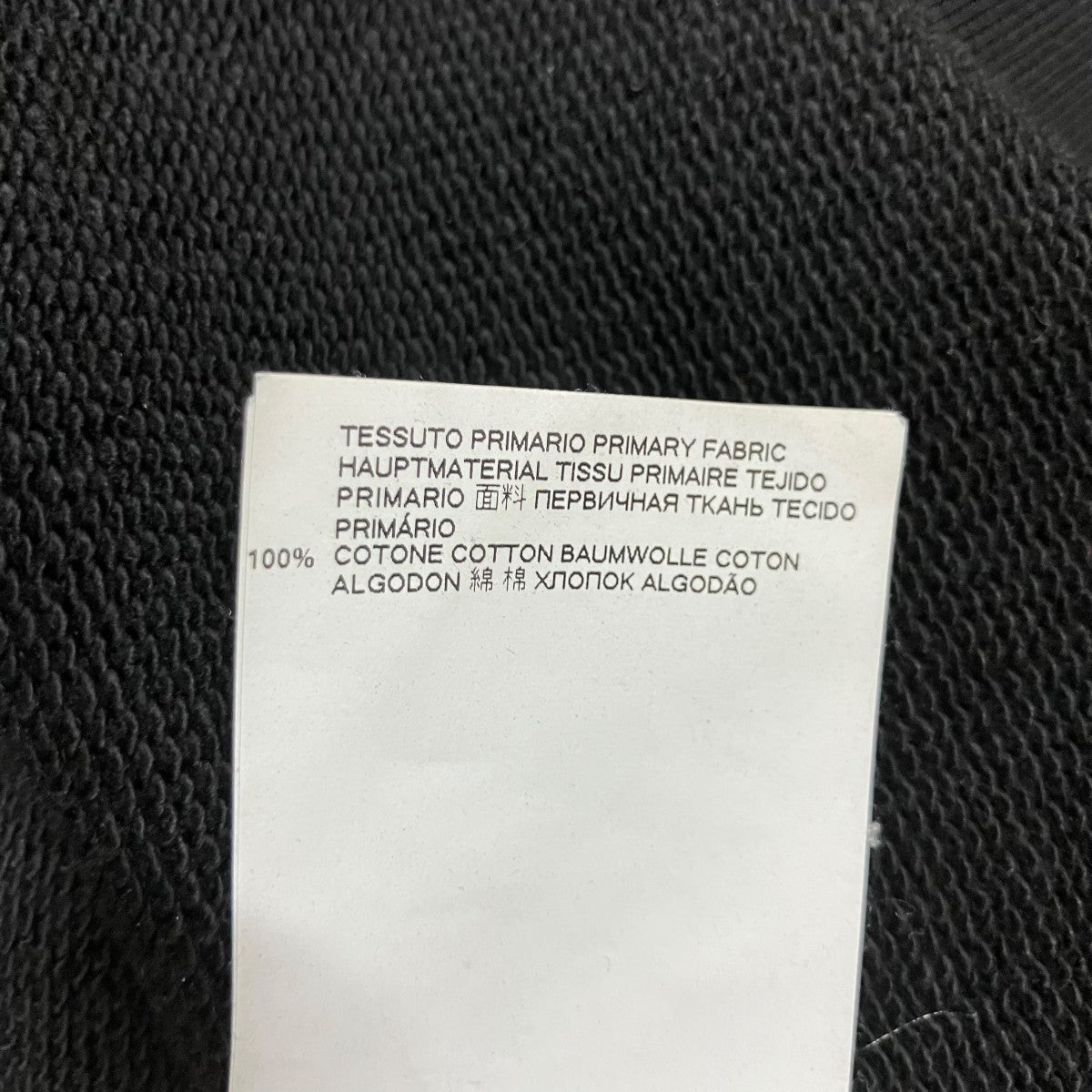 Maison Margiela 10 プリントスウェット 古着・中古-6枚目のアイテム画像
