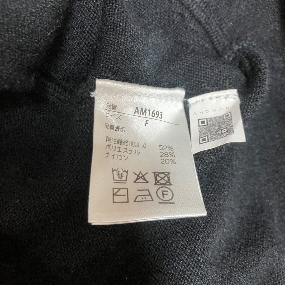 アンサンブルデニムワンピース