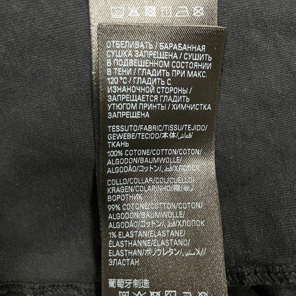 BALENCIAGA ダメージ加工テープロゴカットソー ロングスリーブTシャツ 古着・中古-9枚目のアイテム画像