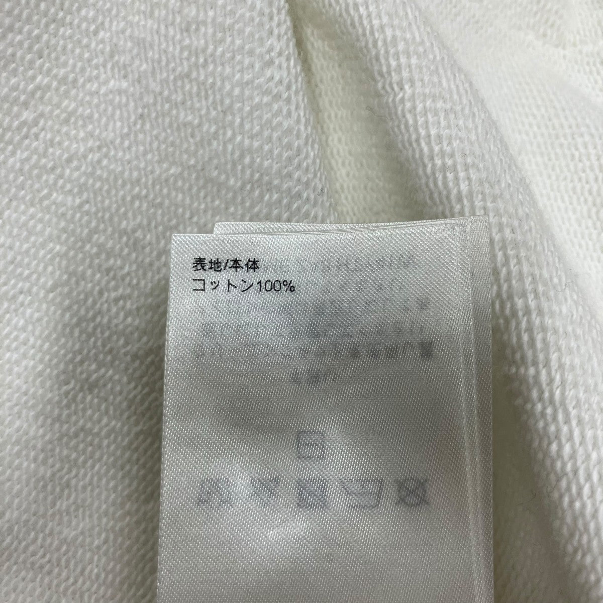 LOUIS VUITTON LVロゴエンボス加工パーカー 古着・中古-7枚目のアイテム画像