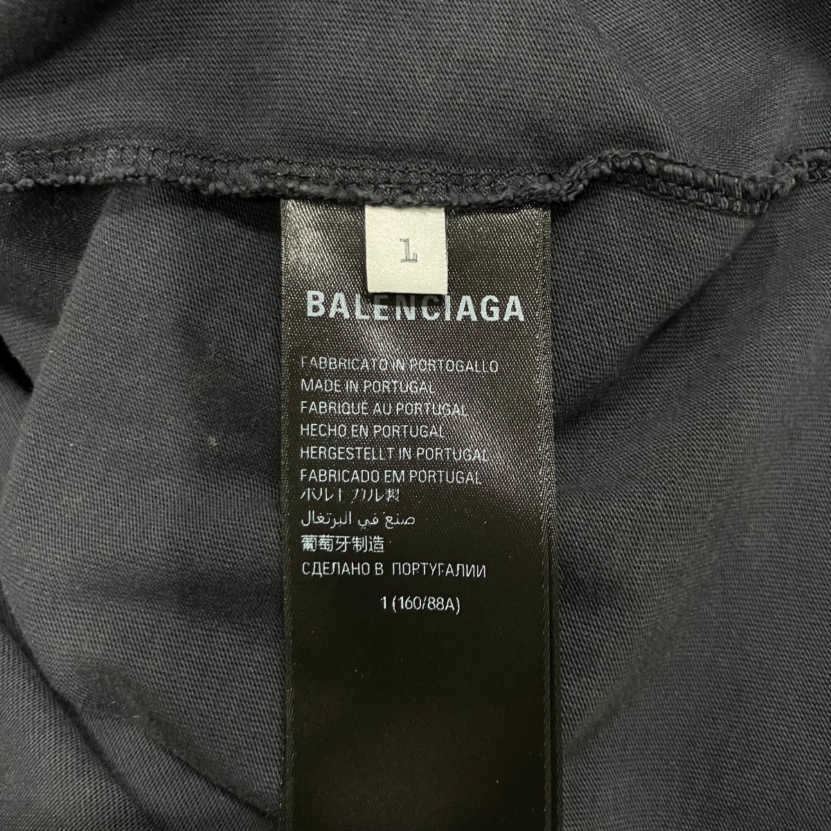 BALENCIAGA レタープリント フーディ カットソーレイヤードワンピース ドレス 古着・中古-6枚目のアイテム画像