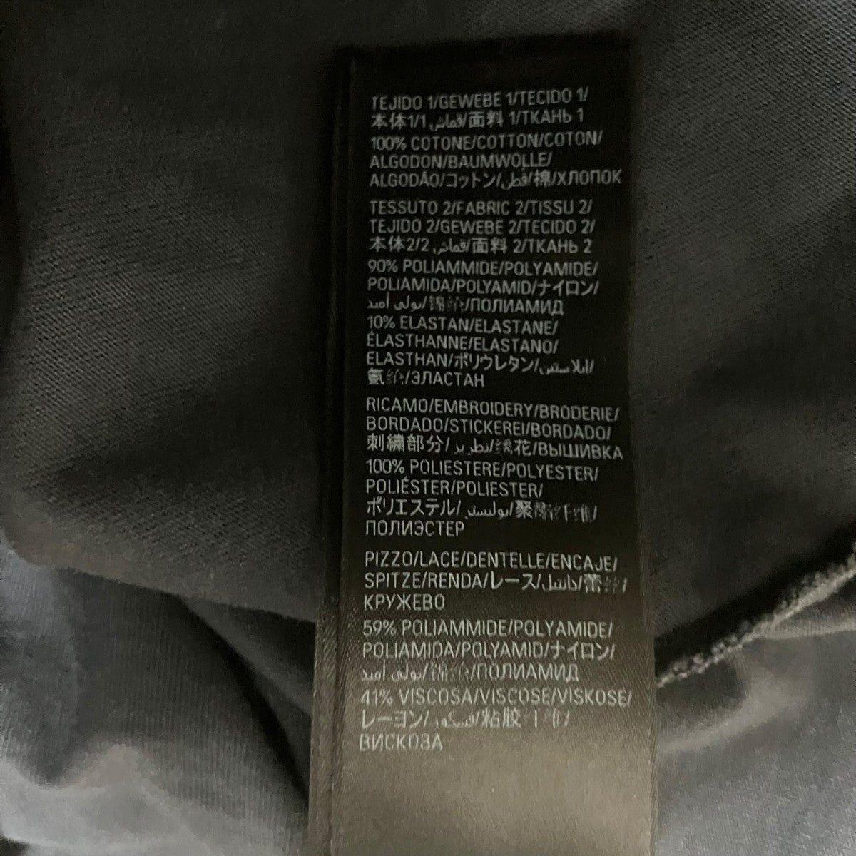 BALENCIAGA レタープリント フーディ カットソーレイヤードワンピース ドレス 古着・中古-7枚目のアイテム画像