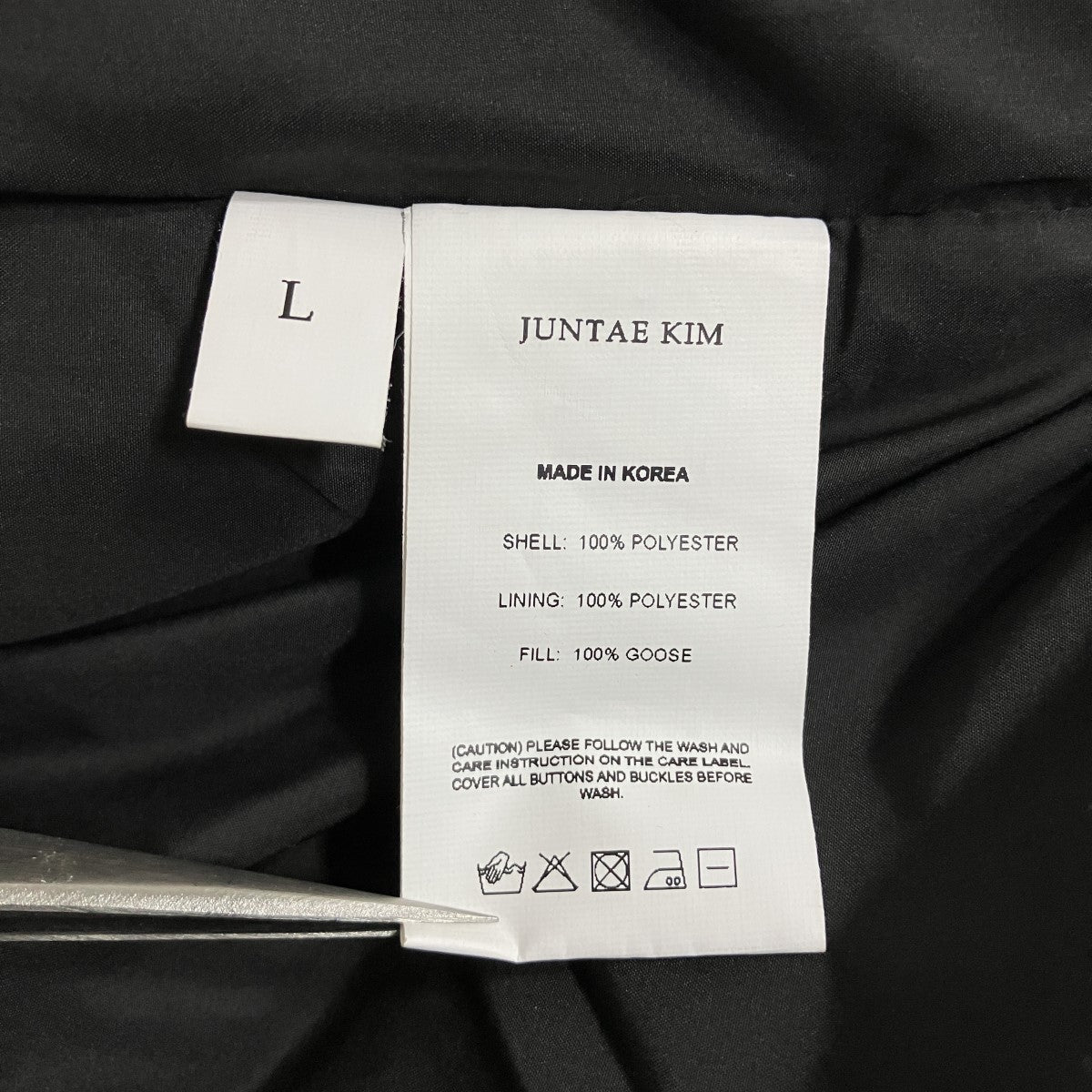 JUNTAE KIM 中綿ジャケット 古着・中古-5枚目のアイテム画像