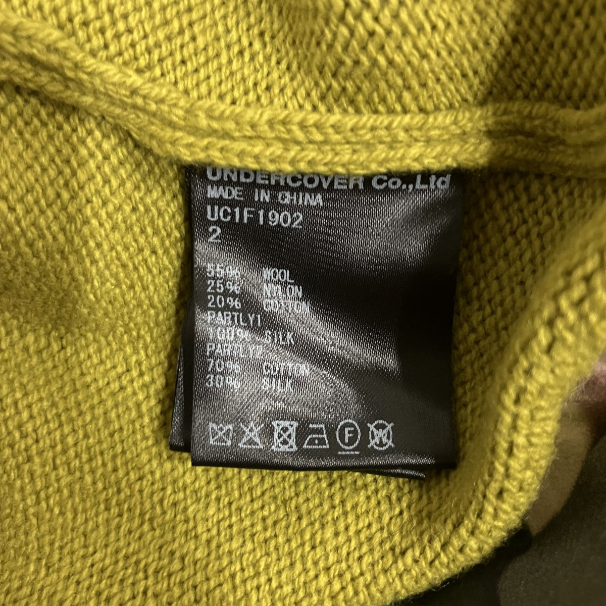 UNDERCOVER ニットカーディガン 古着・中古-5枚目のアイテム画像