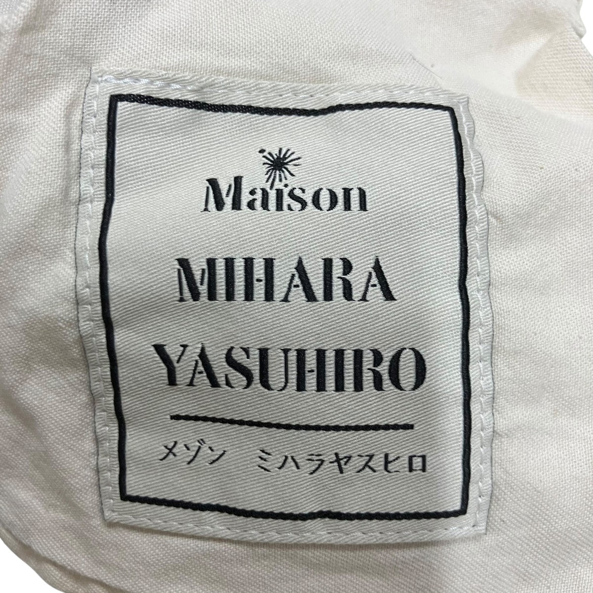 Maison MIHARA YASUHIRO カーゴパンツペーストスカート 古着・中古-6枚目のアイテム画像