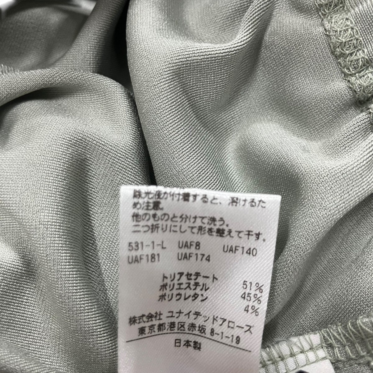 ノースリーブワンピース