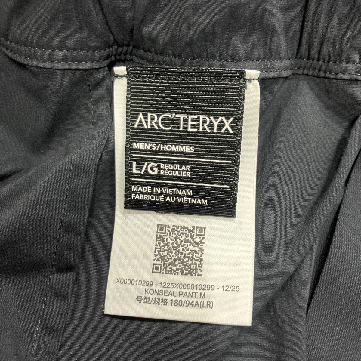 ARC’TERYX コンシールパンツ 古着・中古-8枚目のアイテム画像