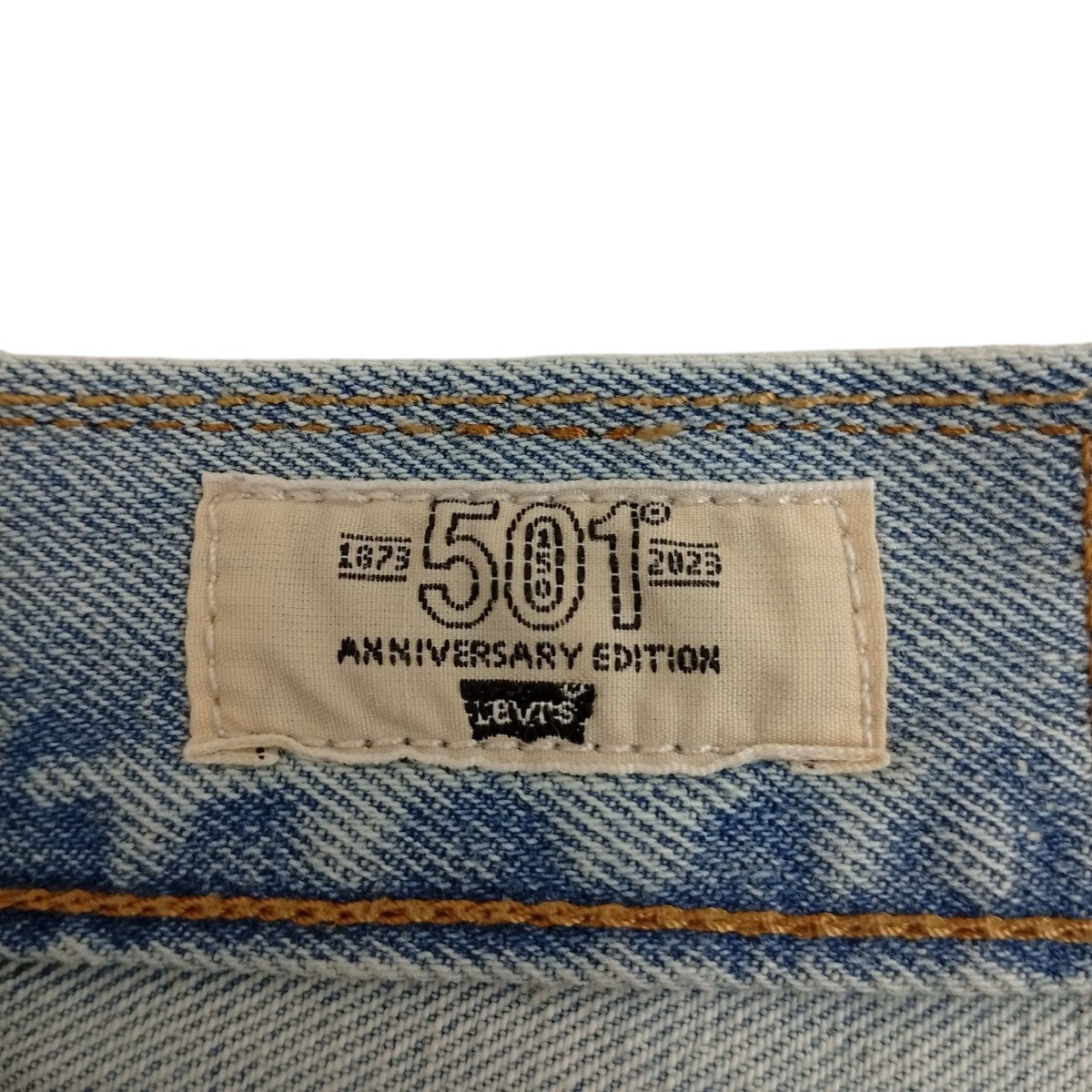 LEVI’S 501デニムパンツPC9-00501-3398 古着・中古-3枚目のアイテム画像