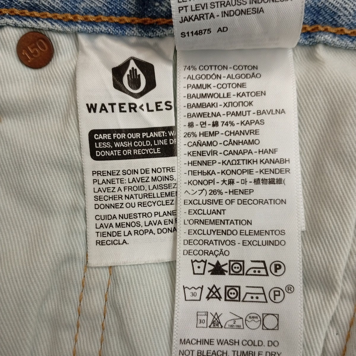 LEVI’S 501デニムパンツPC9-00501-3398 古着・中古-4枚目のアイテム画像