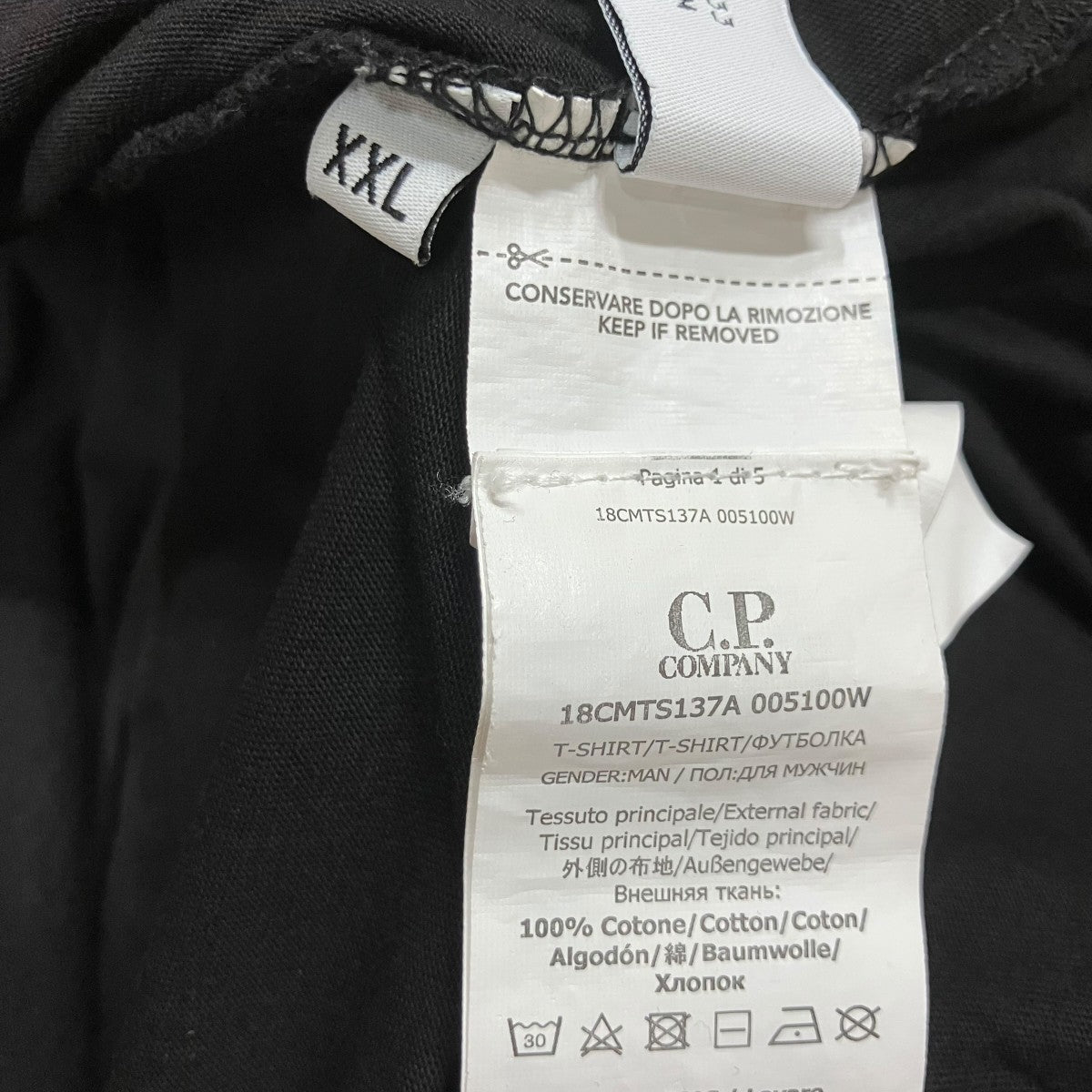 C．P COMPANY ロゴ長袖Tシャツ 古着・中古-7枚目のアイテム画像