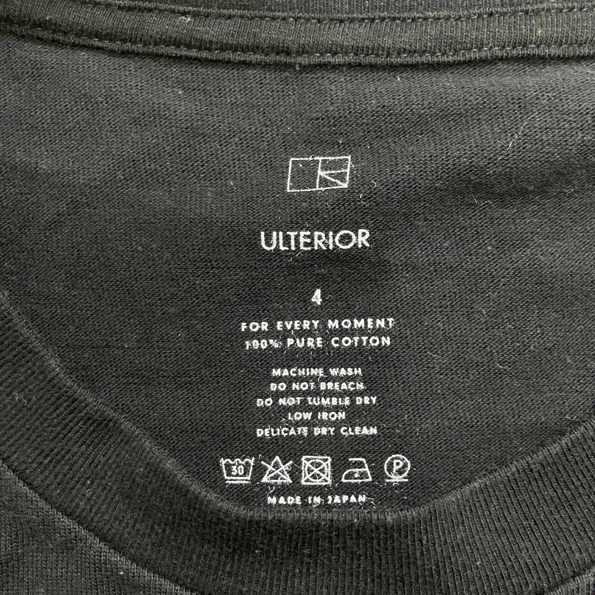 ULTERIOR ポケットカットソー 古着・中古-5枚目のアイテム画像