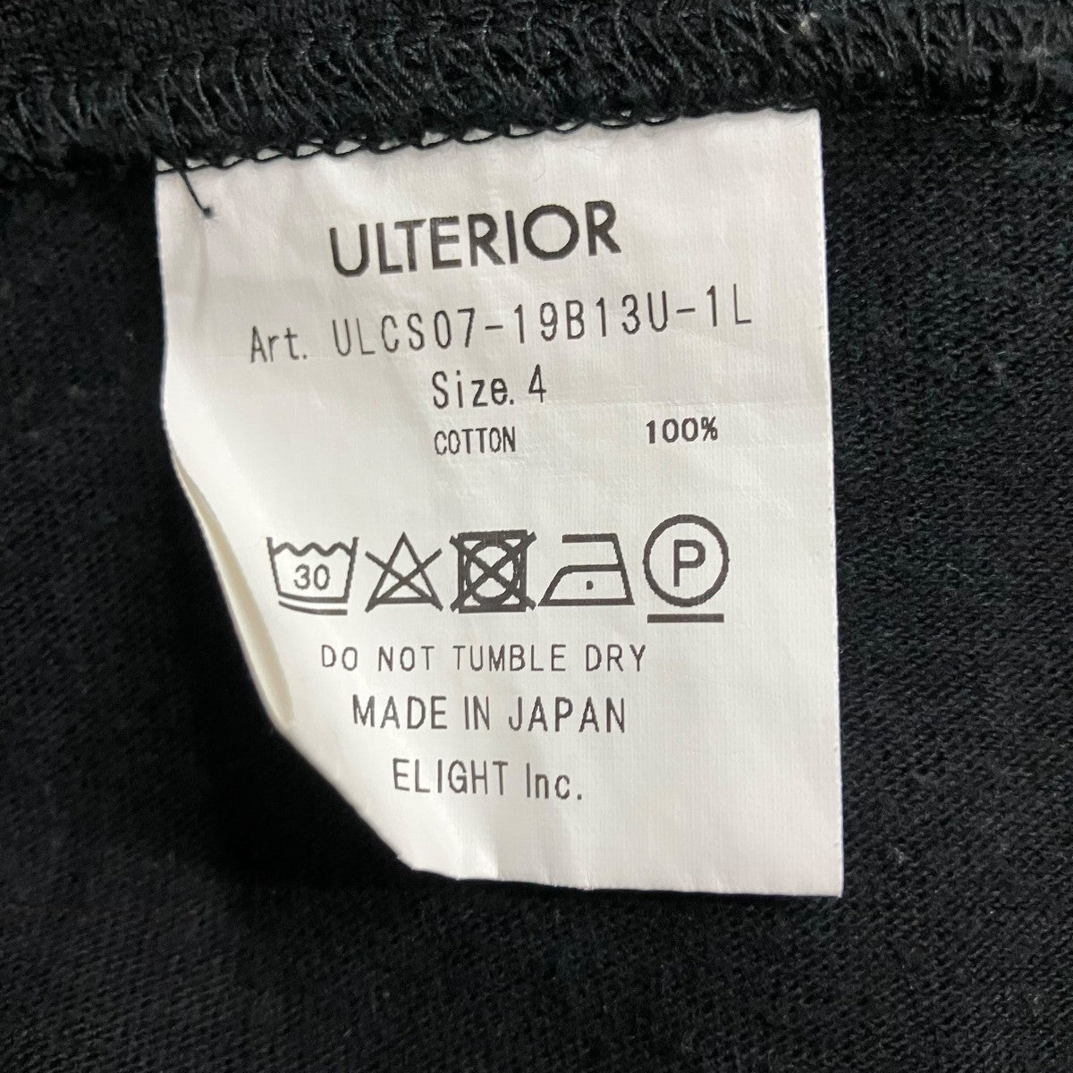ULTERIOR ポケットカットソー 古着・中古-6枚目のアイテム画像