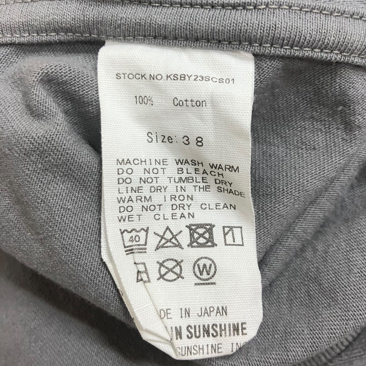 KAPTAIN SUNSHINE ポケットカットソー 古着・中古-7枚目のアイテム画像