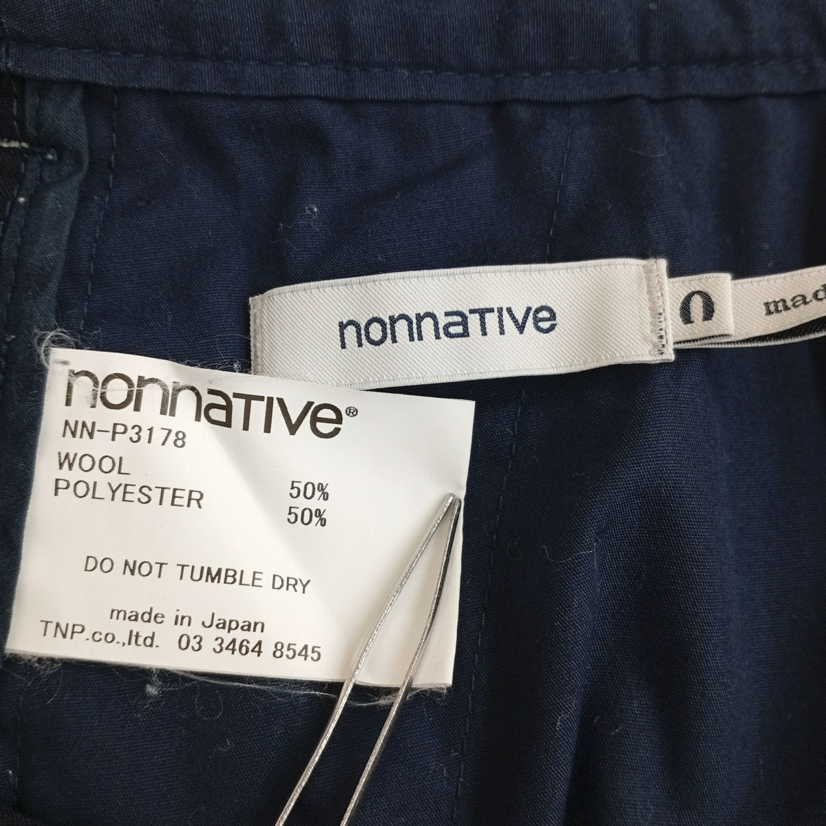nonnative ショートパンツNN-P3178 古着・中古-3枚目のアイテム画像