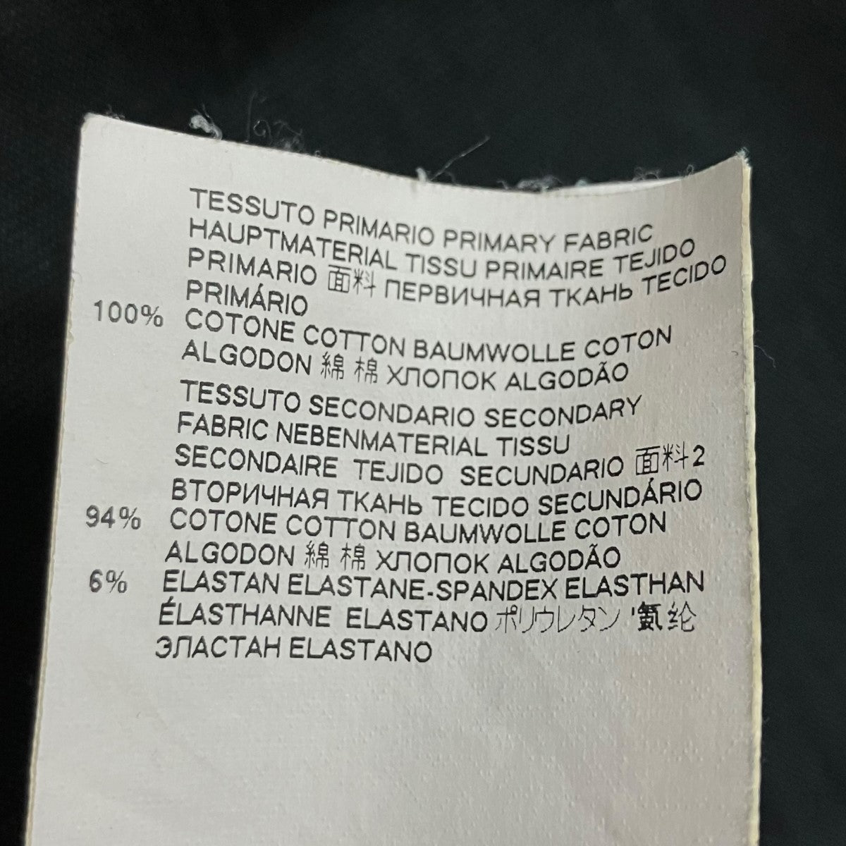 Maison Margiela 14 ヘビーウェイトオーバーサイズドTシャツ 古着・中古-7枚目のアイテム画像