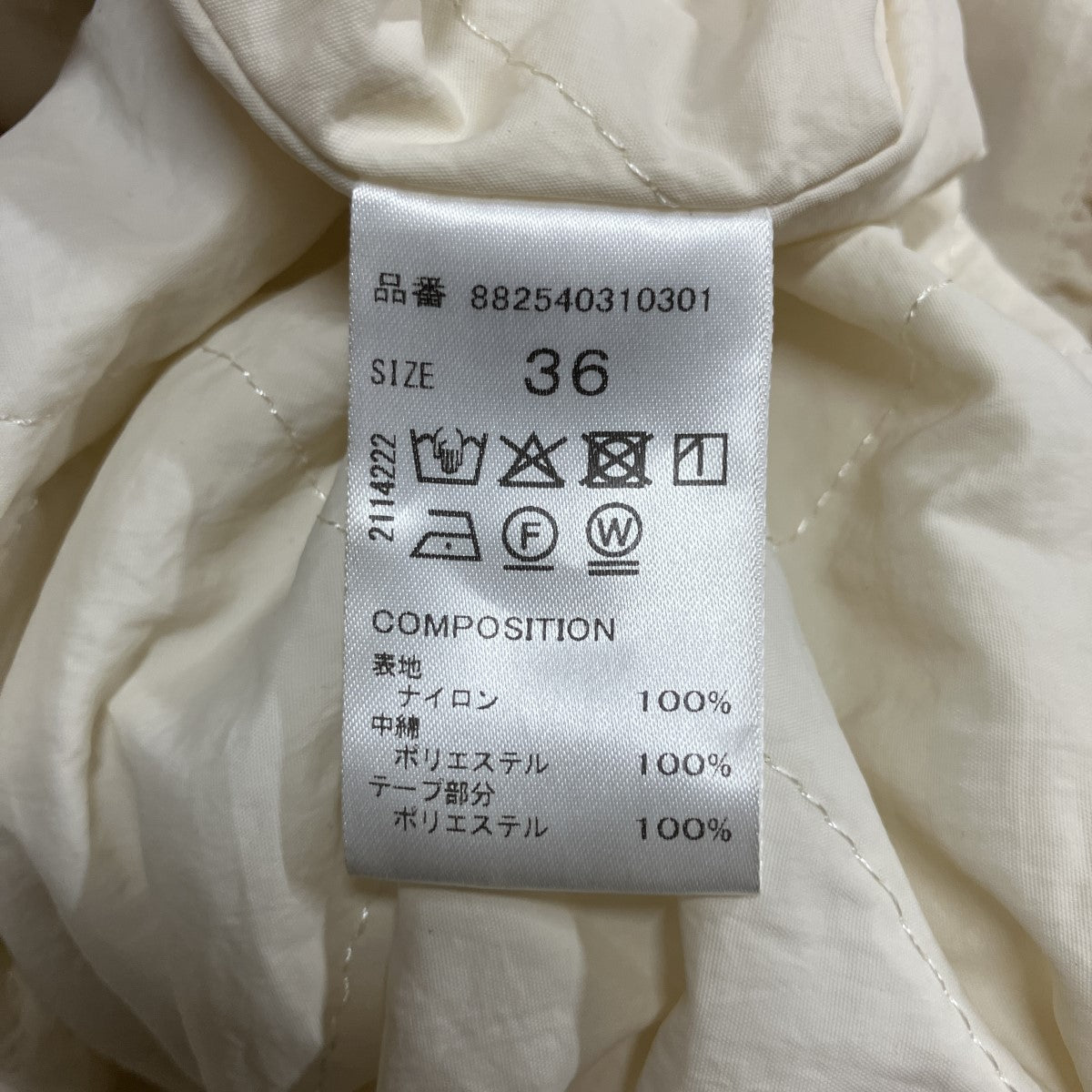 ミックスショルダーバルーンワンピース