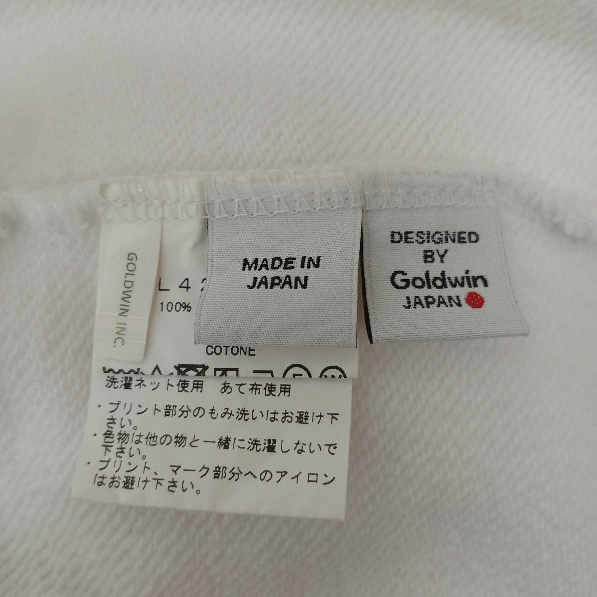 プリントプルオーバーパーカーGL42705AS