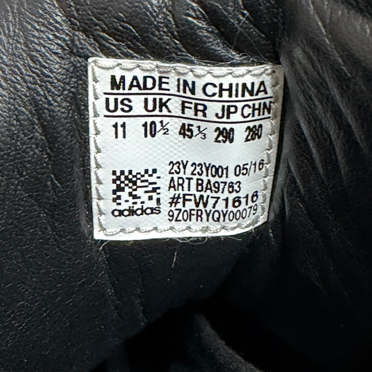 adidas×RICK OWENS ハイカットスニーカー 古着・中古-8枚目のアイテム画像