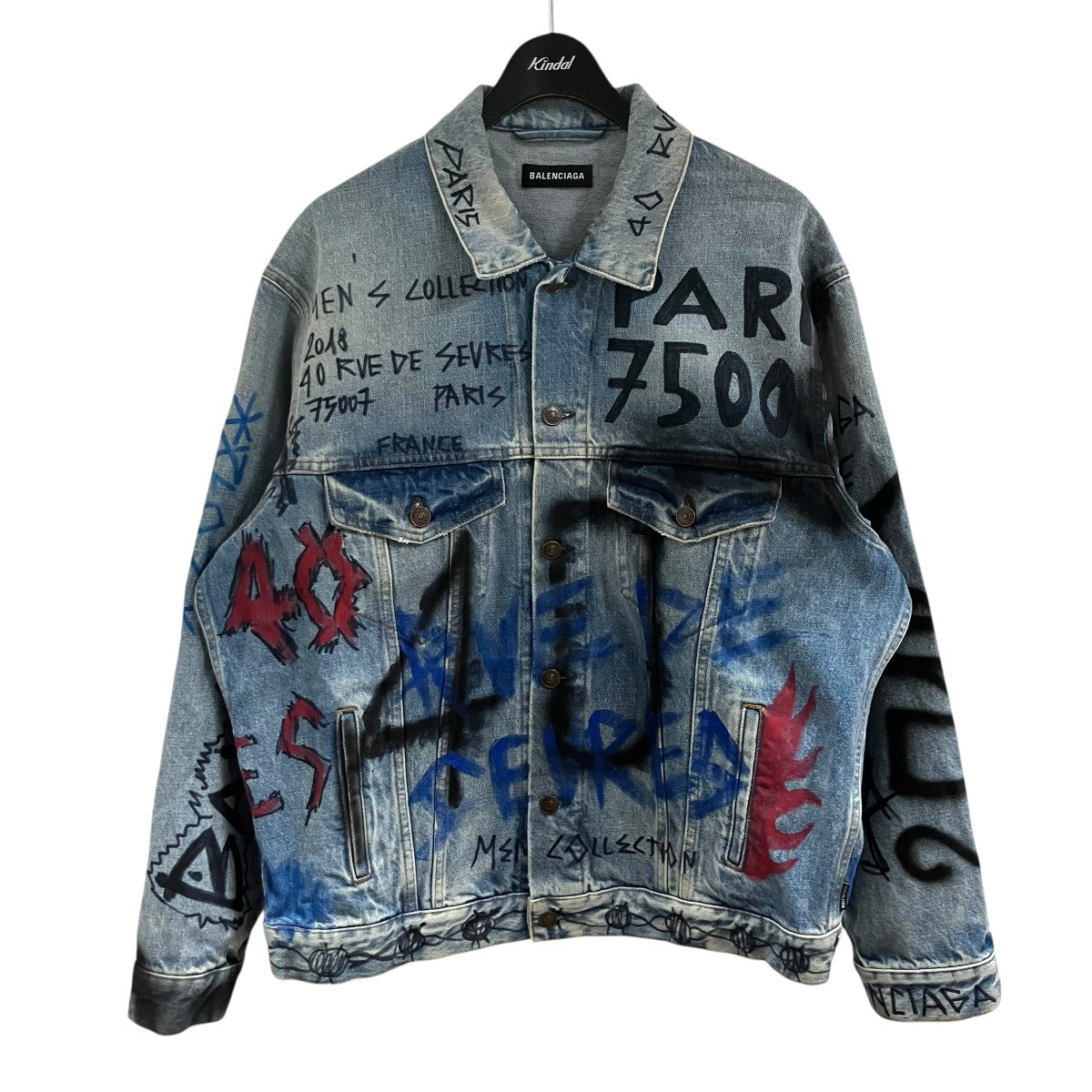 BALENCIAGA グラフィックデニムジャケット 古着・中古-1枚目のアイテム画像