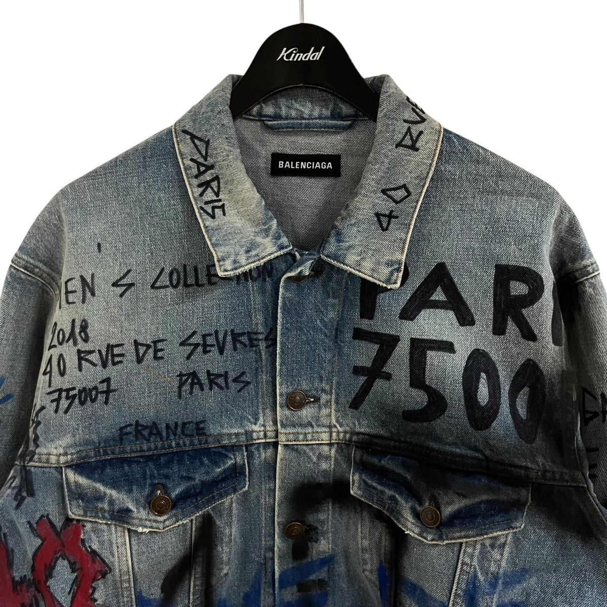 BALENCIAGA グラフィックデニムジャケット 古着・中古-2枚目のアイテム画像
