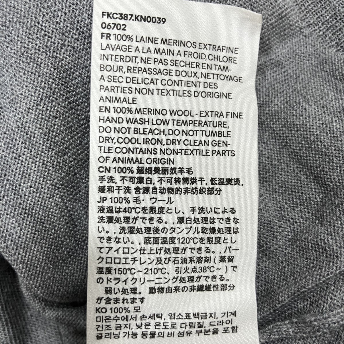 ハートロゴショートスリーブカーディガン