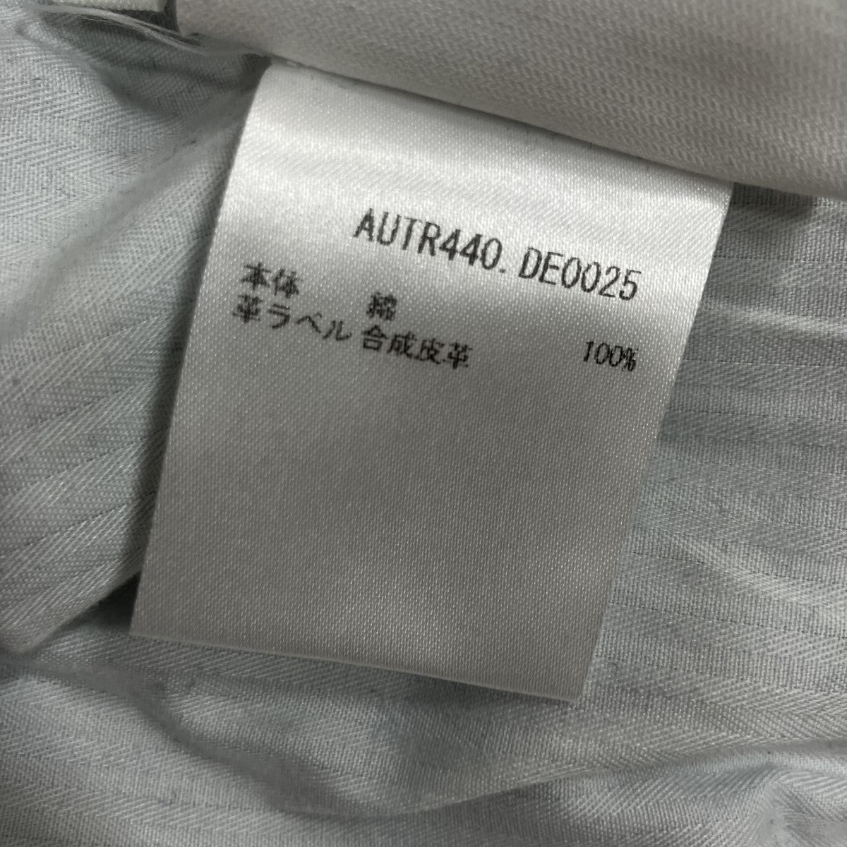 ルーズフィットデニムパンツ