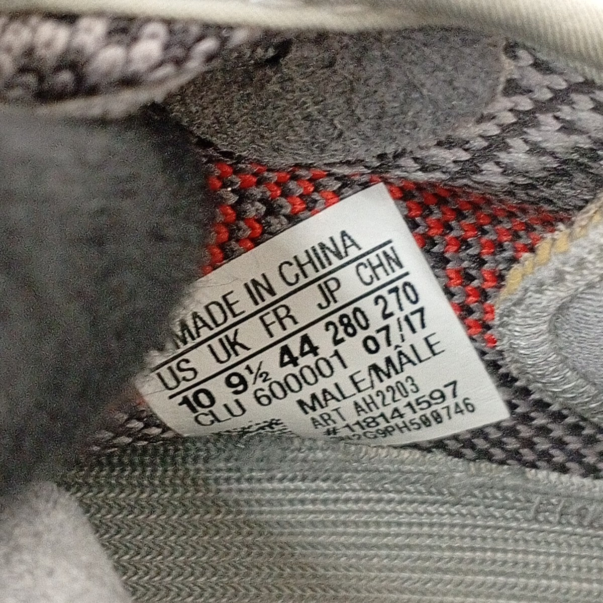 YEEZY BOOST 350 V2 BELUGA 2．0スニーカーAH2203
