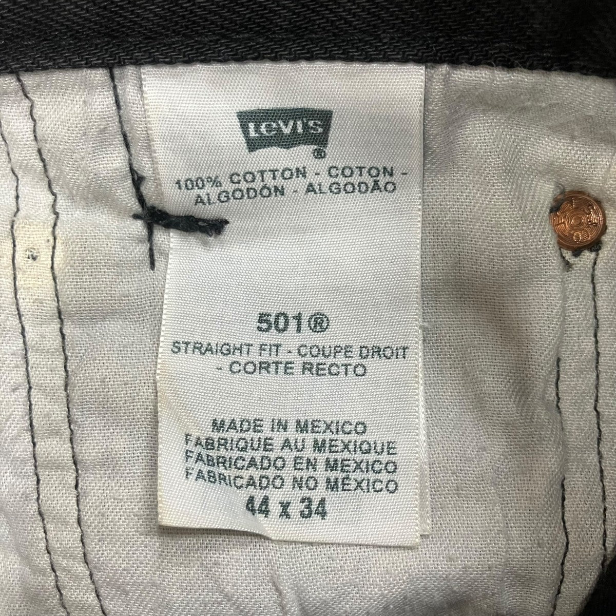 Hed Mayner×LEVI’S ビッグタックデニムパンツ 古着・中古-7枚目のアイテム画像