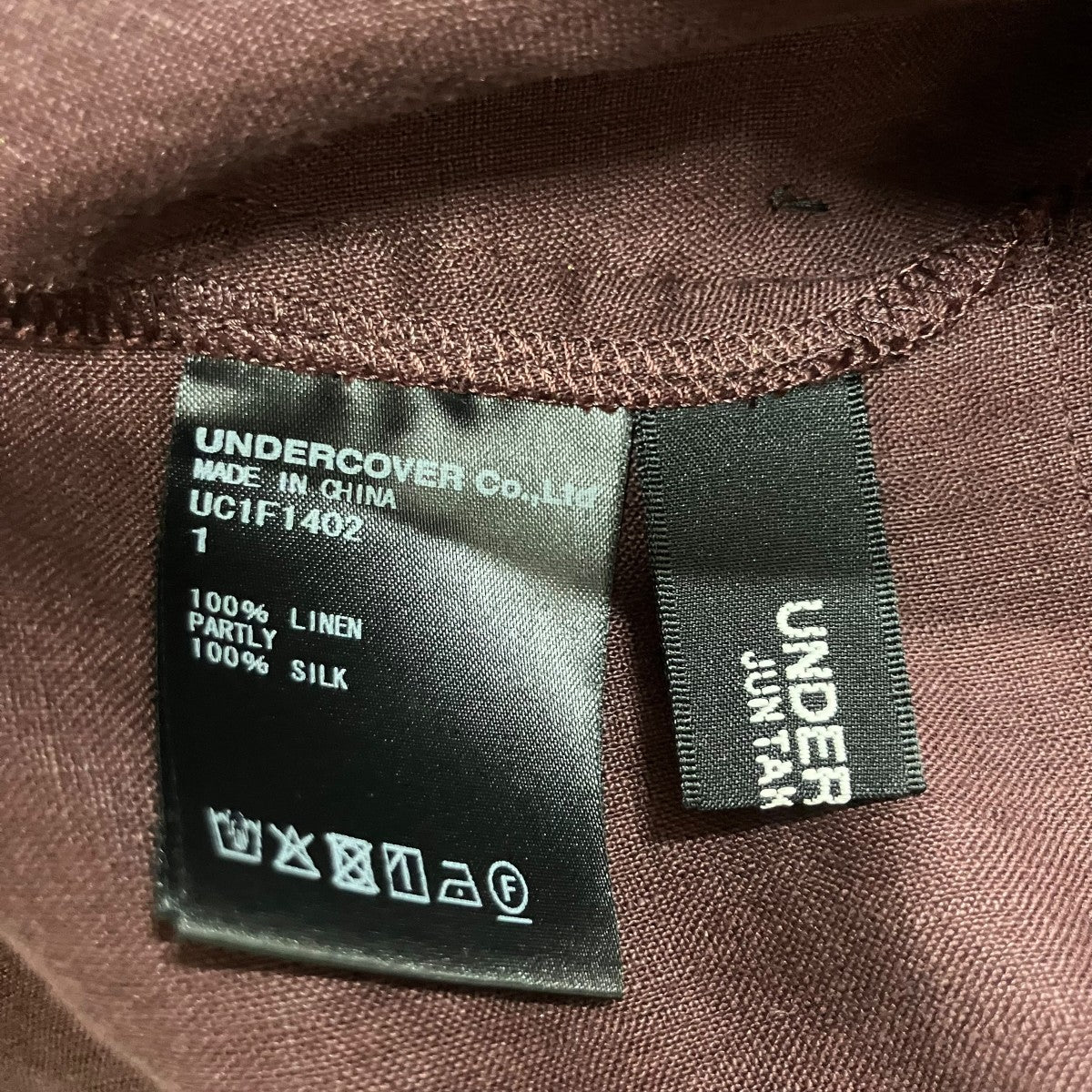UNDERCOVER リネンシャツUC1F1402 古着・中古-6枚目のアイテム画像