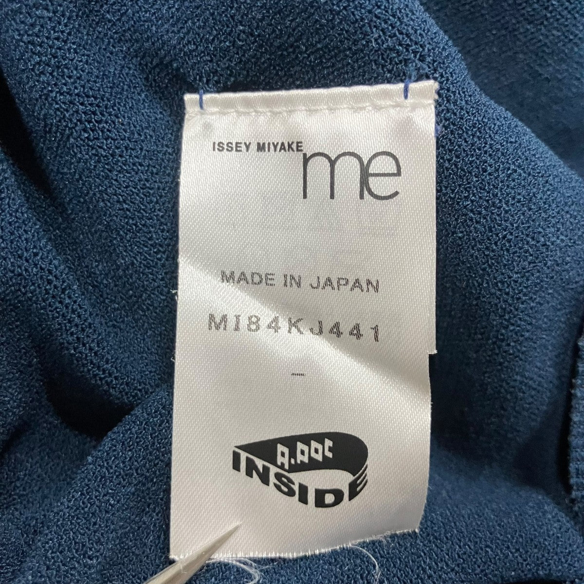 me ISSEY MIYAKE(ミーイッセイミヤケ) ハイネックカットソー MI84KJ441
