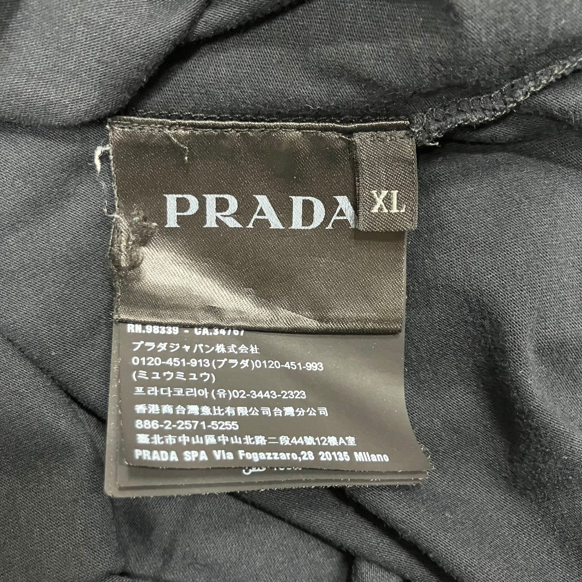 PRADA バックロゴショートスリーブＴシャツ 古着・中古-6枚目のアイテム画像