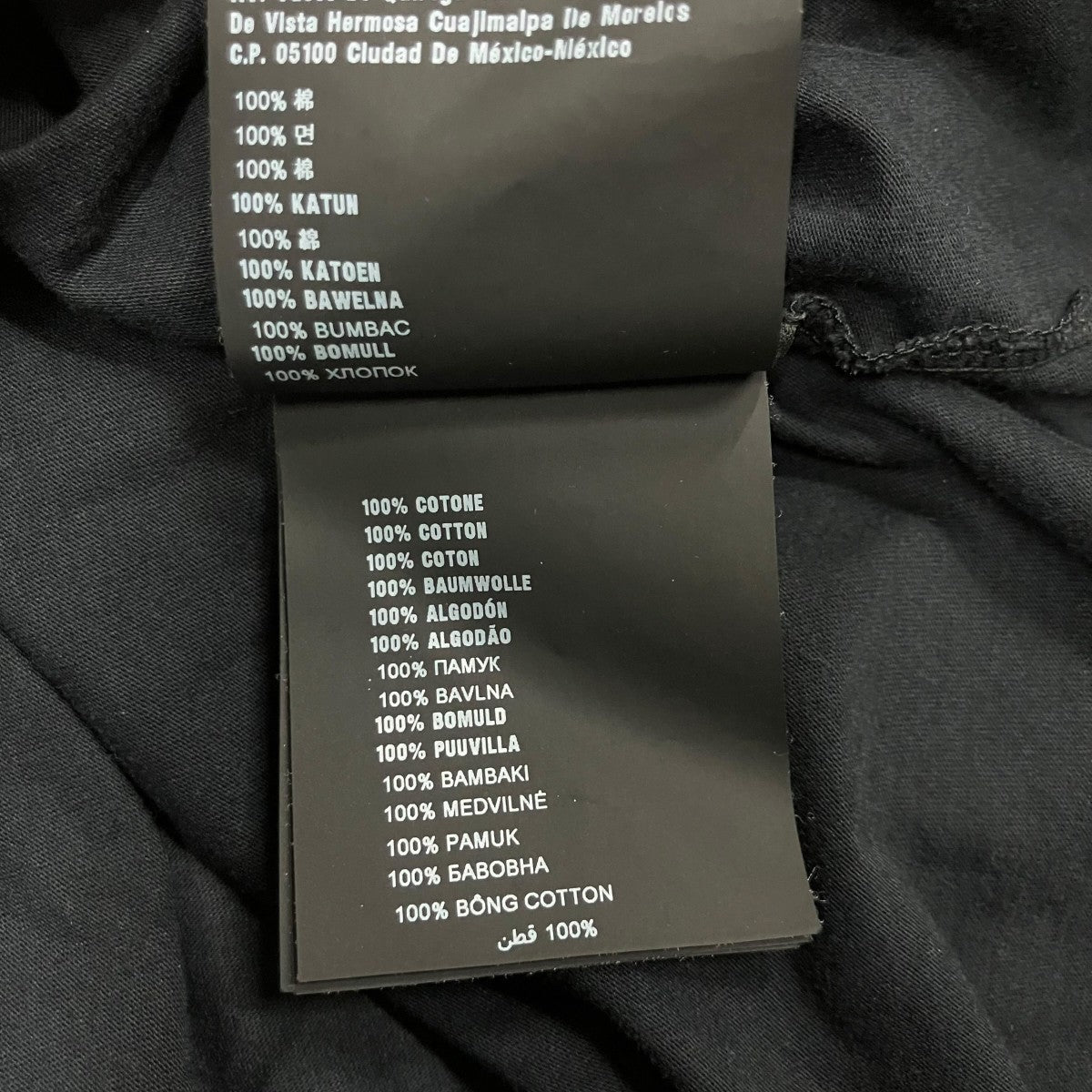 PRADA バックロゴショートスリーブＴシャツ 古着・中古-7枚目のアイテム画像