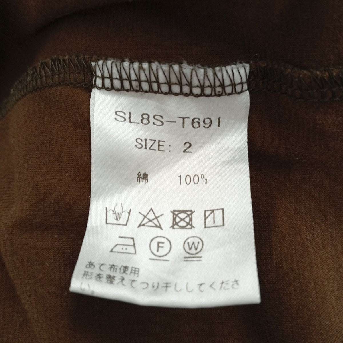 SLOANE コットンコンパクトスーピマポンチ タックショルダーワンピースSL8S-T691 古着・中古-4枚目のアイテム画像