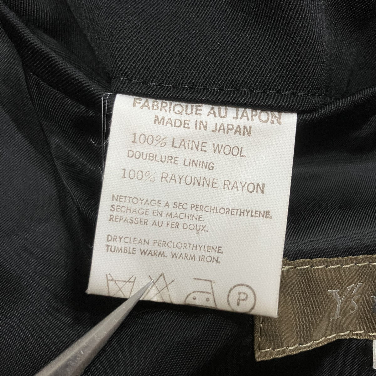 Y’S for men ウールギャバジンコート 古着・中古-6枚目のアイテム画像