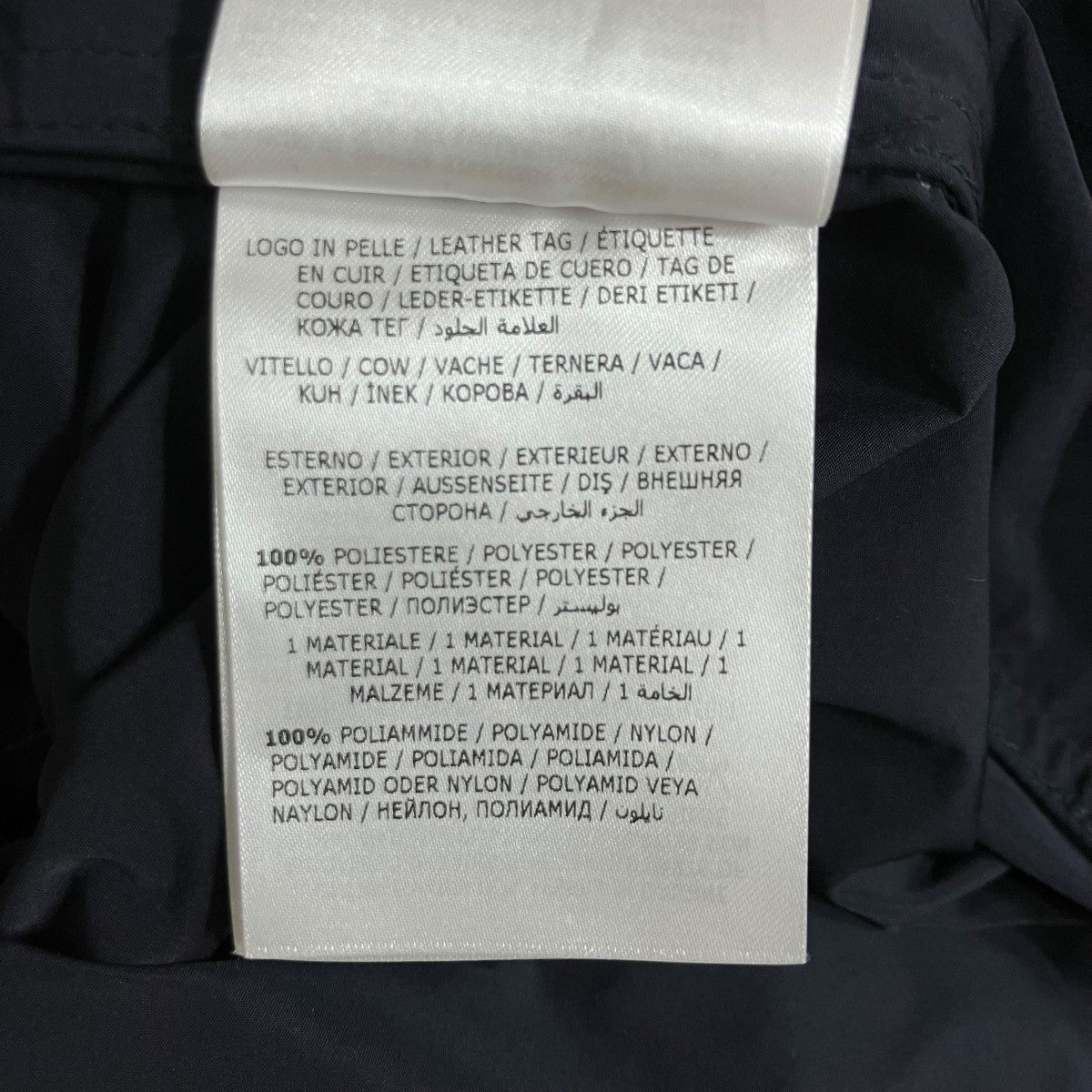 MONCLER ナイロンコート 古着・中古-8枚目のアイテム画像
