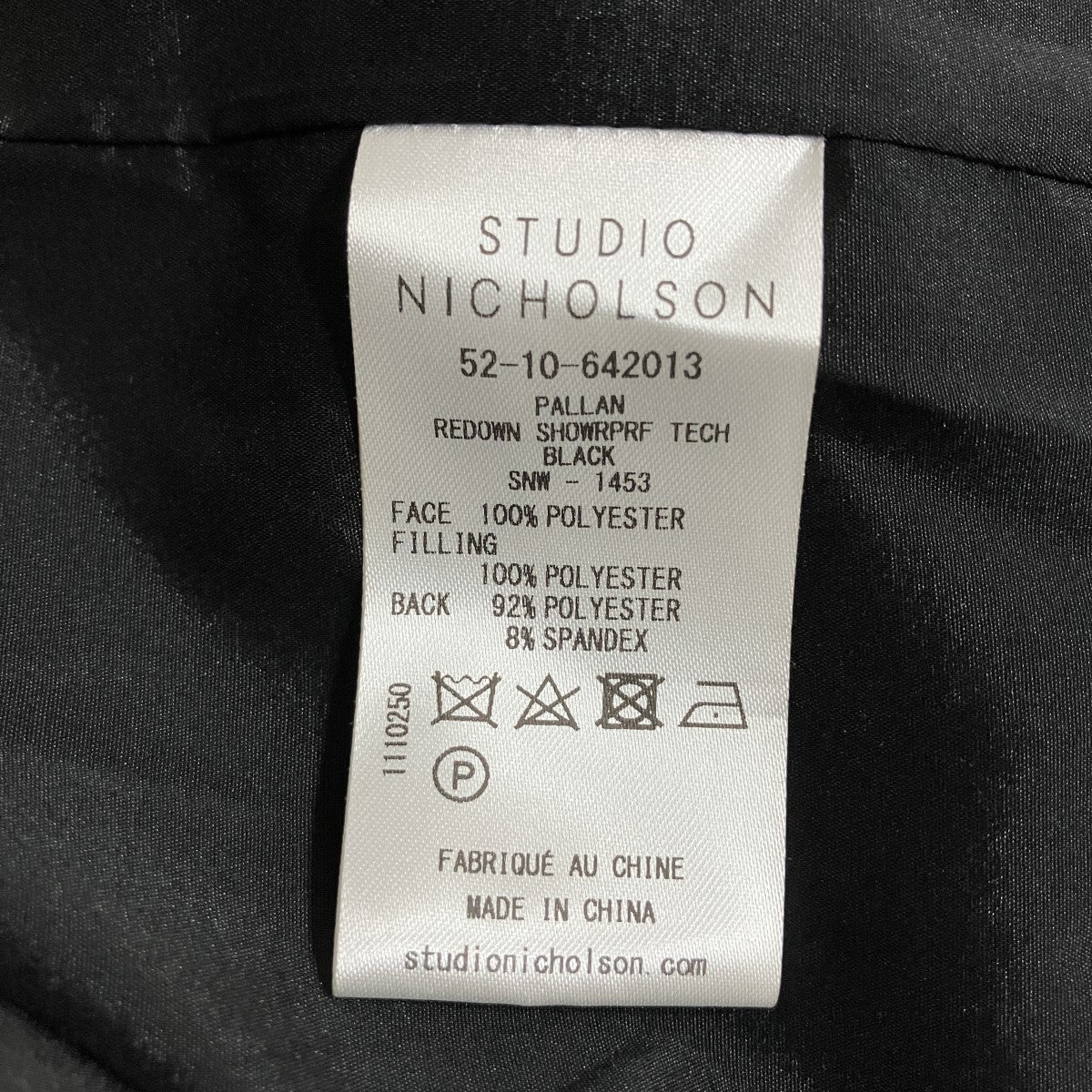 STUDIO NICHOLSON パファーコート 古着・中古-6枚目のアイテム画像