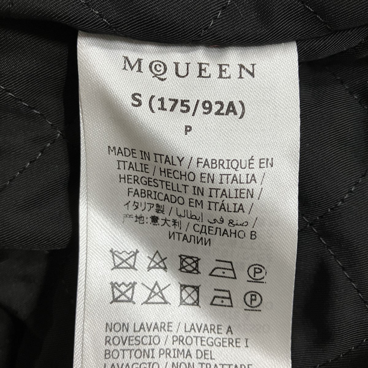 ALEXANDER McQUEEN レオパードボアプルオーバー 古着・中古-5枚目のアイテム画像
