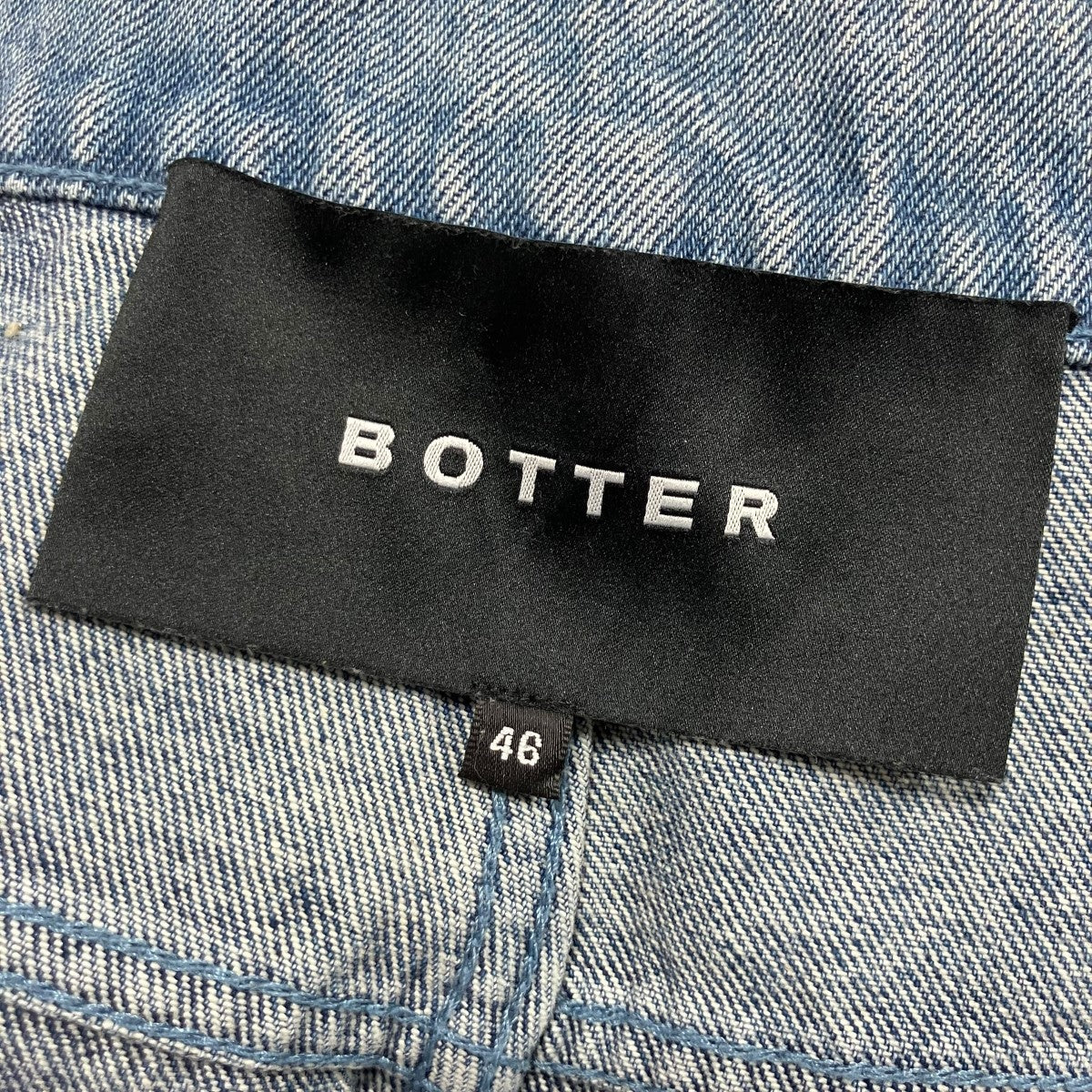 フェード加工デニムパンツ