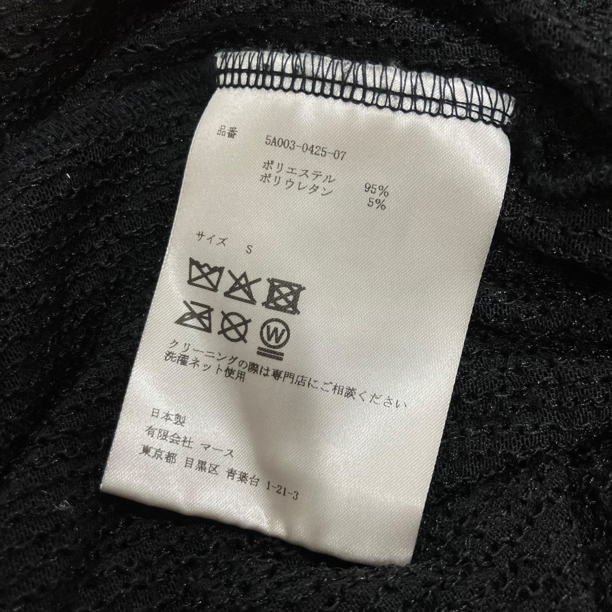 スパンコールジップパーカー