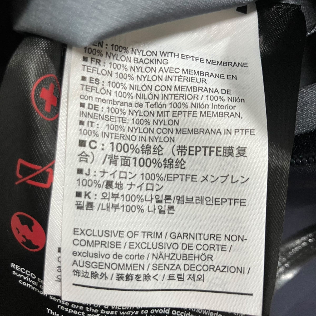 BETA ARナイロンジャケット
