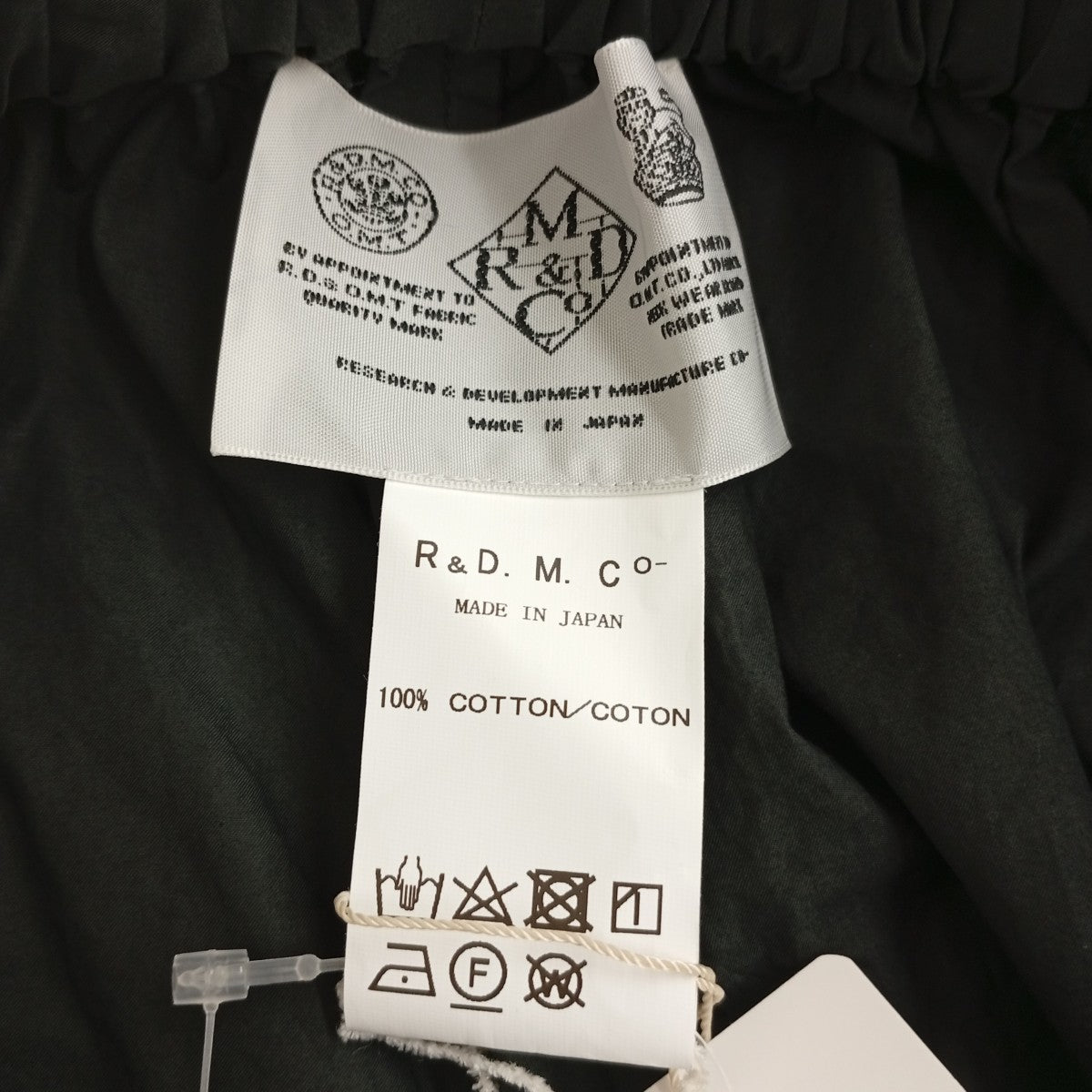 R＆D．M．Co-OLDMAN’S TAILOR クロップドワイドパンツ4164 古着・中古-4枚目のアイテム画像