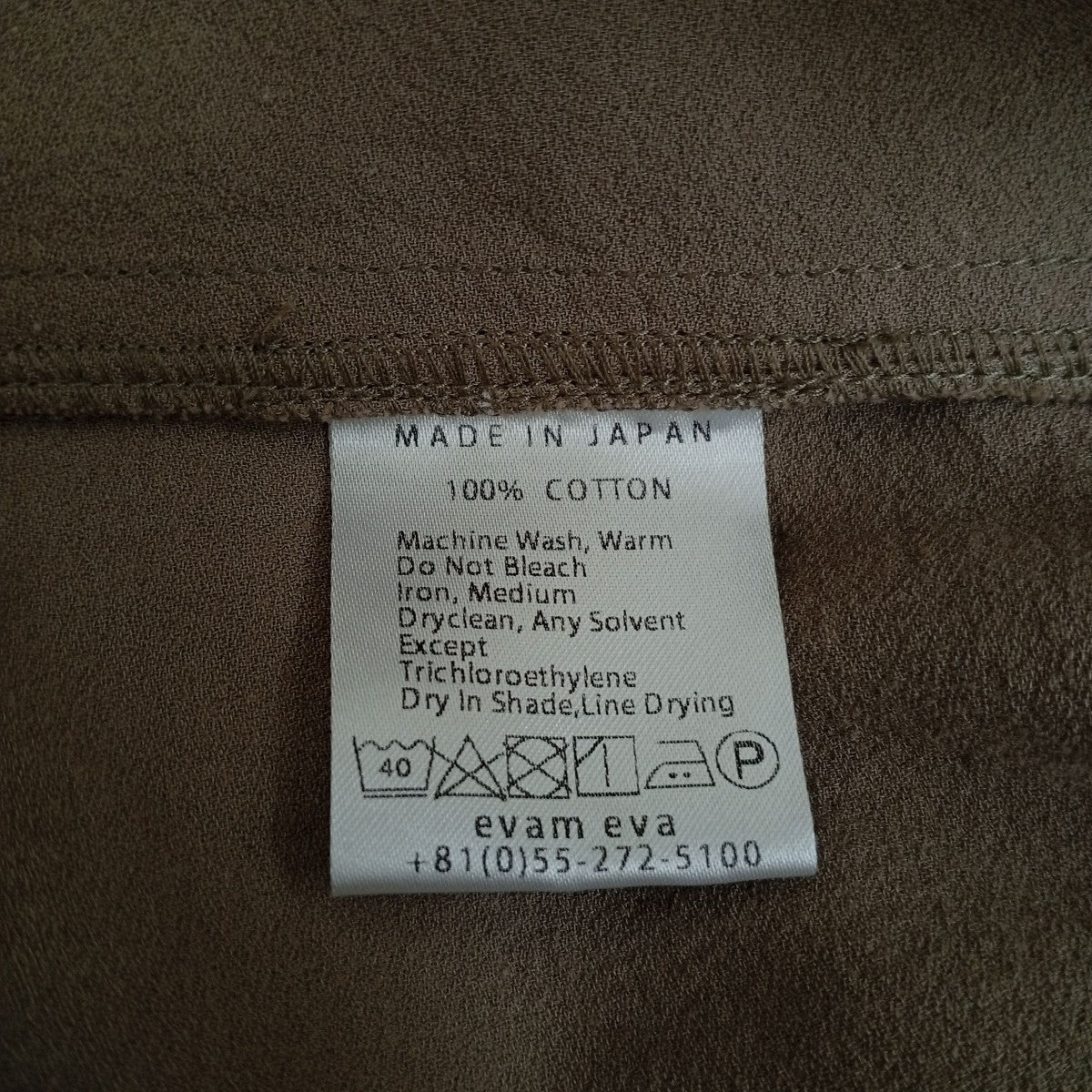 evam eva cotton sleeveless one pieceノースリーブワンピースE221T198 古着・中古-4枚目のアイテム画像