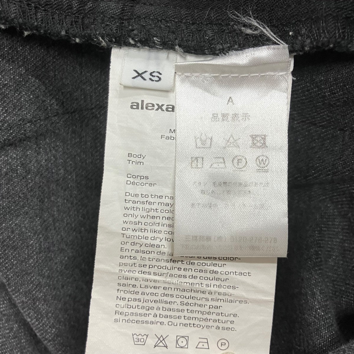 ALEXANDER WANG テープロゴデニムパンツ 古着・中古-6枚目のアイテム画像